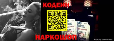 метадон Балаково