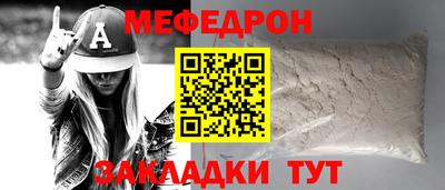 2c-b Донской