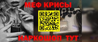 марки nbome Дубна
