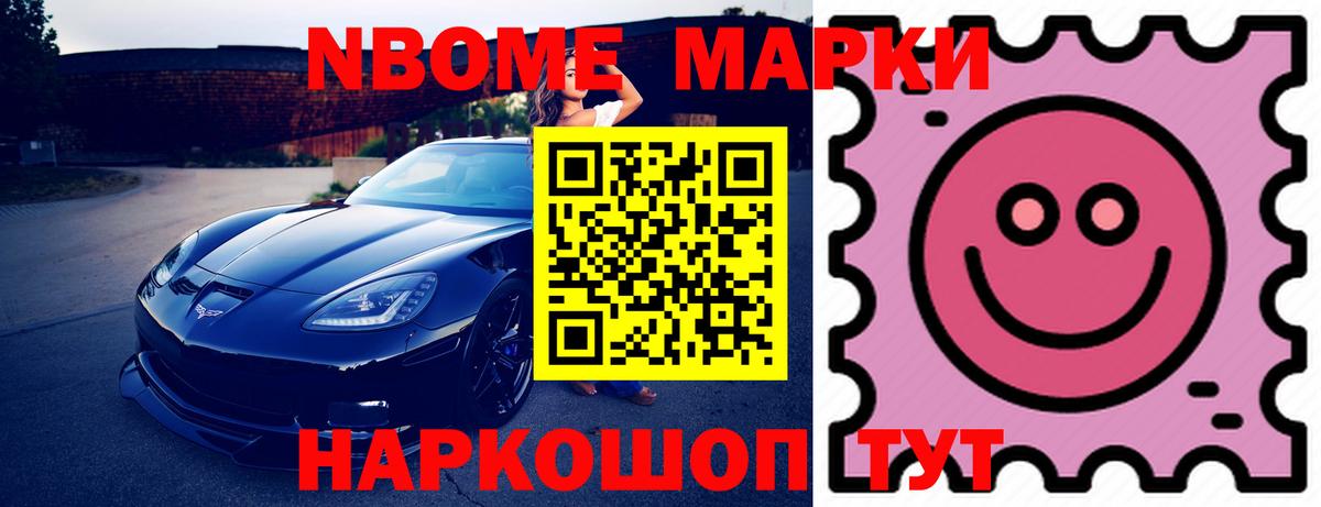 Лсд 25 экстази ecstasy  ЛСД экстази кислота  Ялта 